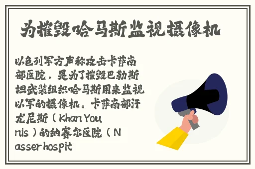 佳柔小骚**真紧户好肏